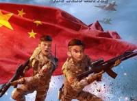 环球数码三大原创动画电影亮相海峡两岸优秀作品云展览