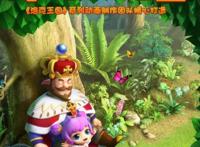 豆瓣网0评分！总票房仅1564万，网友大怒：这5毛3D特效有点辣眼睛