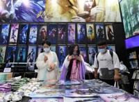 我们，持续打造动漫游戏产业第一区！