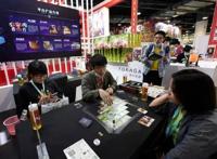 我们，持续打造动漫游戏产业第一区！