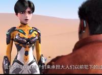 佳作推荐！星际大逃亡，水资源面临崩溃