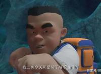 熊出没：五位角色最想删掉的照片，赵琳：“强哥，我好失望！”