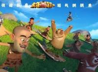 《熊出没》是怎么成为中国最赚钱的动画的？