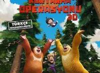 电影《熊出没》六一发单曲《肩并肩》与新生代共成长