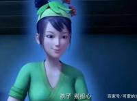 熊出没：最受欢迎的六位美女，可惜再也不可能出现了