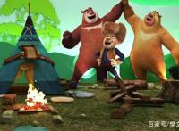 熊出没系列动画电影，已经拥有了一个非常稳定的受众群体