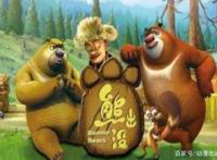 《熊出没》系列的电影能陪我们多久