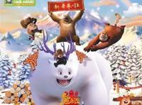 导演丁亮：光头强父亲向儿子认错是进步