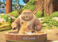 熊出没系列二十二部动画你都看过吗？二十部以上是真爱