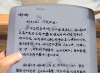 熊出没之夺宝熊兵：你真的看懂了吗？老头留下的财富到底是什么