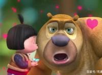 熊出没之夺宝熊兵：适合和家人看的动漫