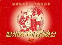 承包你的文化生活！春节元宵文化活动早知道~