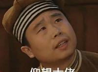 DC宇宙新英雄电影？开场10分钟主角入狱，处境如蝙蝠侠身陷阿卡姆