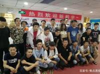 汇众教育杨维超：遇到更好的自己把热爱变成事业