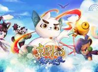 国家广电总局力荐片目，匠心动画《京剧猫》彰显国漫风采