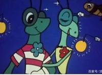 提起动画和国漫，你的认知在第几层？｜峰眼观娱