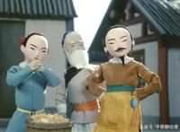 浅析木偶和动画的结合之作木偶动画，一个正在慢慢被遗忘的动画