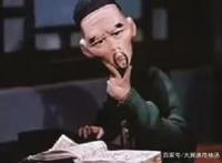 「盘点」80后记忆中的动画片——国产30部