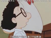 没有人在意真正的“国漫”