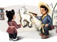 《神笔马良》诞生60多年了，今天你依然能从中读出新意