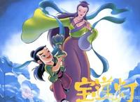 这些童年动画，你看过几部？最后三部暴露了年龄和婚姻！