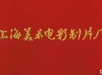 国产动画正在崛起？不，是复兴！