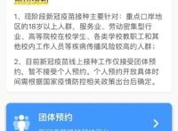 痛！郑州8岁男童因上厕所坠井身亡丨丨就在今晚，“九连涨”后首次下调（大河早新闻语音版）