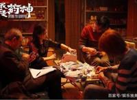 《我不是药神》两天5亿票房：大规模点映是杀手锏还是双刃剑？