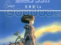 宫崎骏早年电影，引起人们深思的一部优秀作品，生存环境的反击