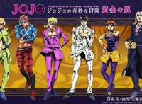 动漫安利：《JOJO的奇妙冒险》，华丽壮阔的替身大战
