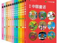 给孩子读神话故事，我选这些书（附中国神话和世界神话相关书单）