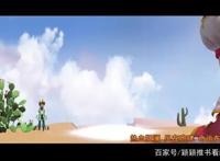 9.4日同时上映的三部电影，要不要一起去看？