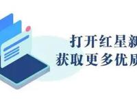 小朋友们请查收，动画电影《阿里巴巴与神灯》给你发来一条新消息