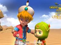 新的冒险正式起航，动画电影《阿里巴巴与神灯》“剧透版”海报第一期全网公开！