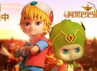 全国热映中！合家欢动画电影《阿里巴巴与神灯》冒险进行中！