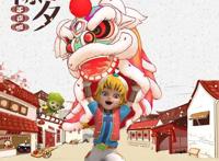 除夕喜连连！3D/2D冒险动画电影《阿里巴巴与神灯》陪你欢乐度除夕！