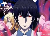 吸血鬼动漫清单又又又更新，快来一起追番