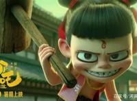 哪吒之魔童降世手稿首次曝光：上映4天破纪录，你凭什么？