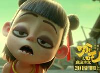 《哪吒之魔童降世》：资金限制哪吒敖丙牵手看沧海桑田，众筹啊！