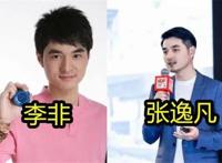 火力少年王各大主演今何在，李非变精英熟男，小米莉已经沧海桑田