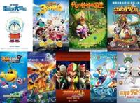 国产动画六一档表现惨淡，只能靠重映和衍生品圈钱？