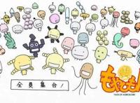 盘点那些以农业为题材的动漫！