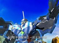 蓝弧已走下坡路，但在我们心中永远是第一名