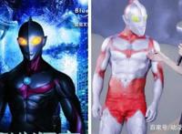 奥特曼被黑的最惨的一次，国产动漫什么时候才能走出自己的路！