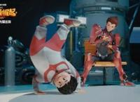 《奥特曼崛起》上映，刚出场就被怪兽一拳KO，影院传来一阵猪笑