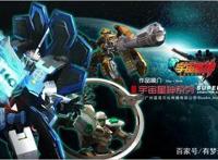 蓝狐公司是如何将一副好牌打的稀烂的