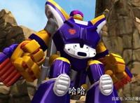 蓝弧公司曾经代表了什么？