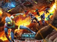 蓝弧公司曾经代表了什么？