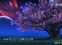 真正让蓝弧公司毁掉名声的不是《钢铁飞龙》而是《果宝特攻》