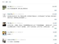 时隔两年，国产奥特曼电影再度上映，你会为它买单吗？